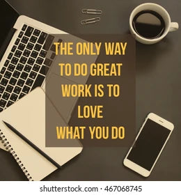 On Working With Inspiration | FortunatoNo4 The Fortunato Blog blog